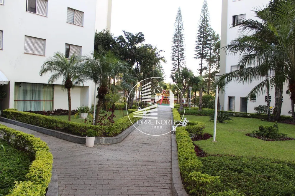 Apartamento, 2 quartos, 70 m² - Foto 3