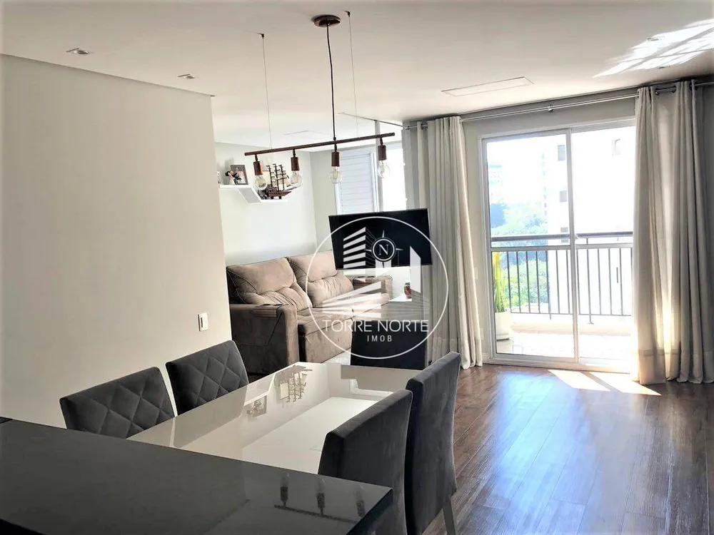 Apartamento, 2 quartos, 64 m² - Foto 1