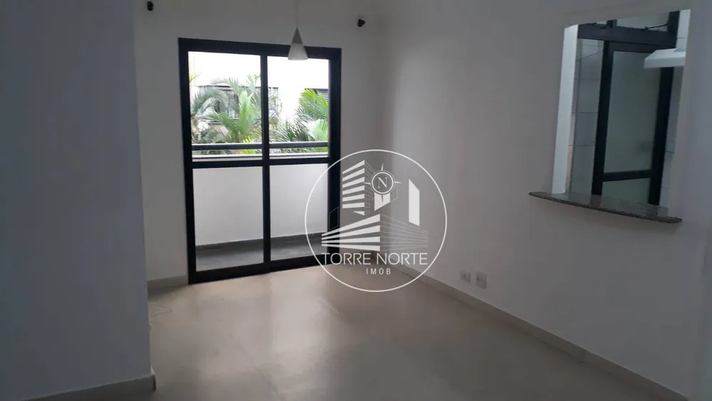 Apartamento, 2 quartos, 67 m² - Foto 1