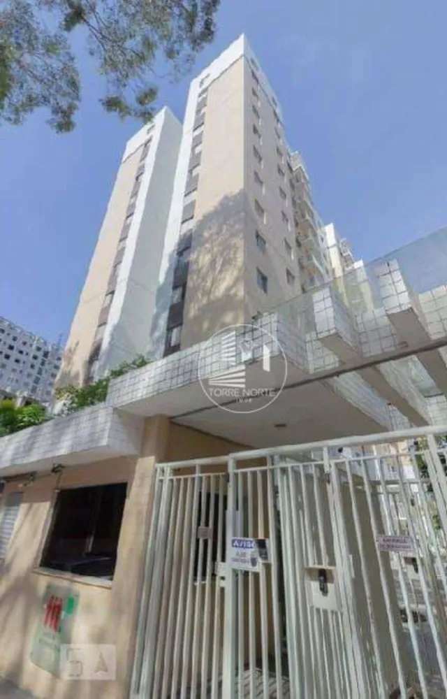 Apartamento, 2 quartos, 47 m² - Foto 2