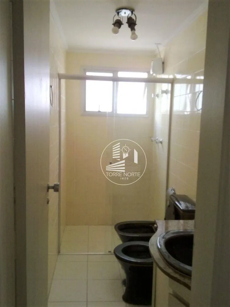 Apartamento, 4 quartos, 120 m² - Foto 1