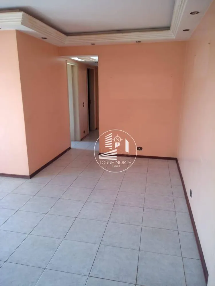 Apartamento, 3 quartos, 83 m² - Foto 1