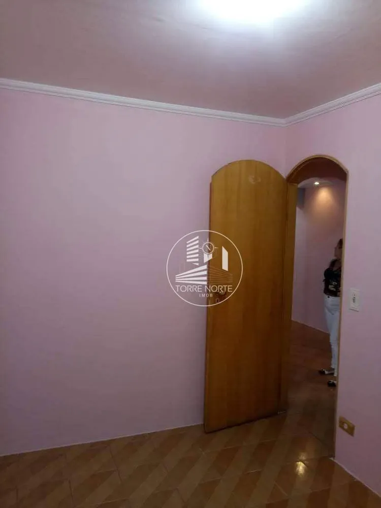 Apartamento, 2 quartos, 52 m² - Foto 2