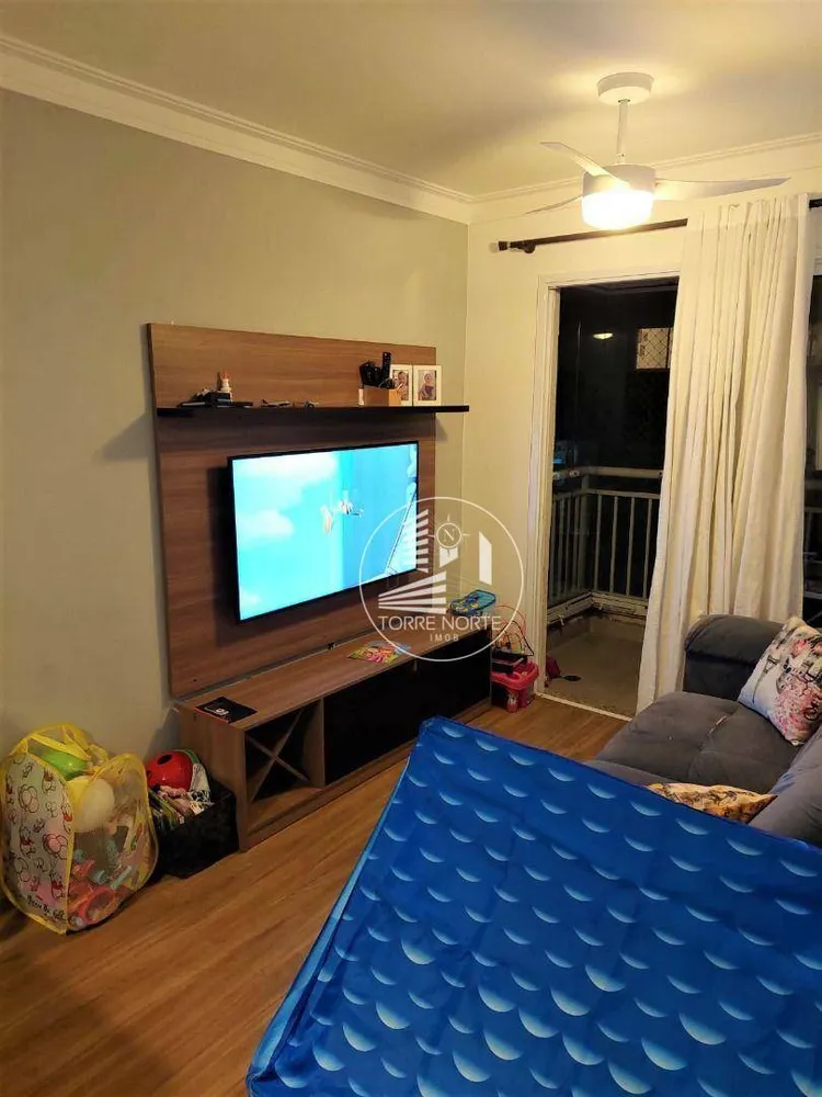 Apartamento, 2 quartos, 61 m² - Foto 1