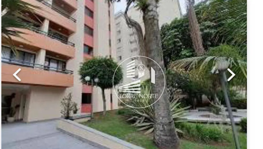 Apartamento, 2 quartos, 80 m² - Foto 2