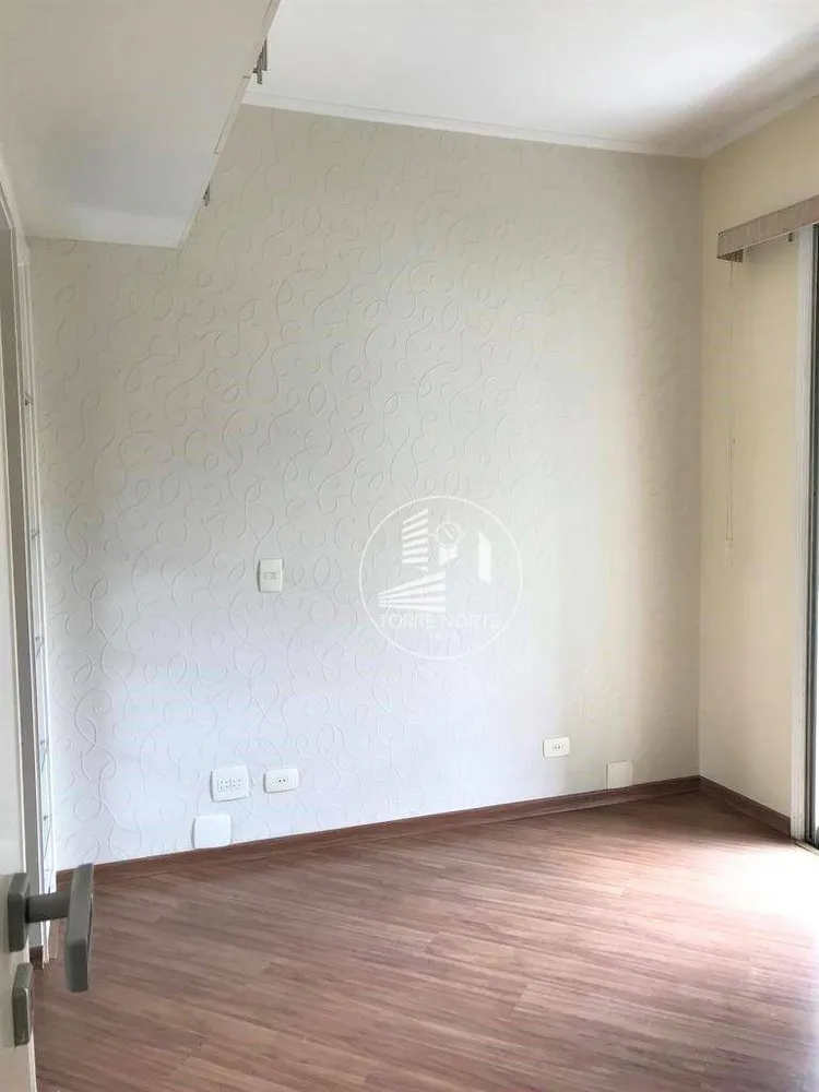 Apartamento, 2 quartos, 80 m² - Foto 3