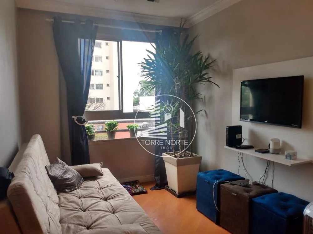 Apartamento, 2 quartos, 50 m² - Foto 1