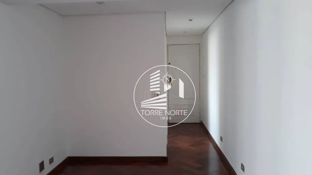 Apartamento, 2 quartos, 83 m² - Foto 1