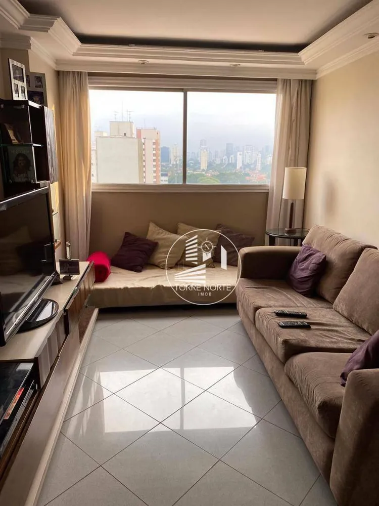 Apartamento, 2 quartos, 69 m² - Foto 2