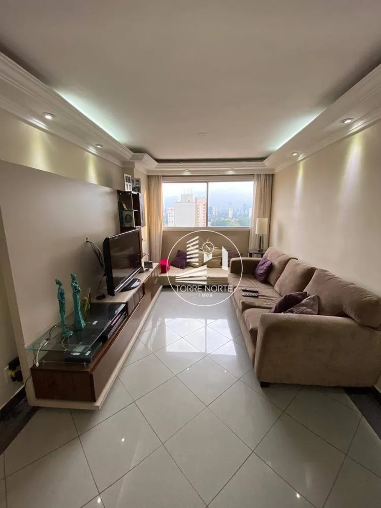 Apartamento, 2 quartos, 69 m² - Foto 1