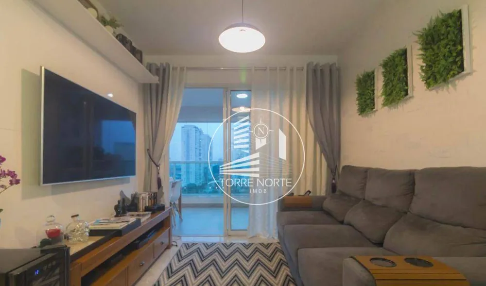 Apartamento, 3 quartos, 92 m² - Foto 1