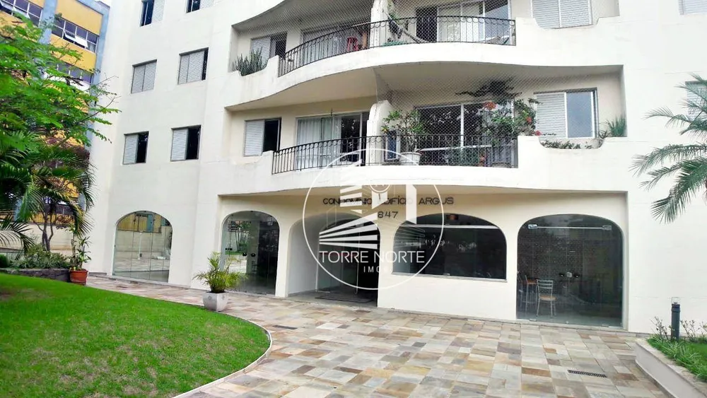 Apartamento, 2 quartos, 75 m² - Foto 1