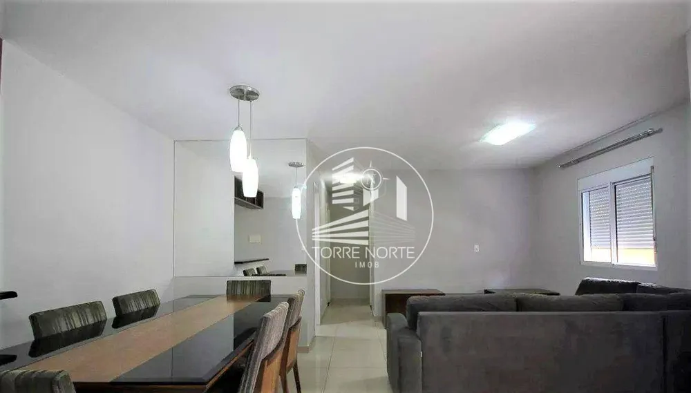 Apartamento, 2 quartos, 84 m² - Foto 1