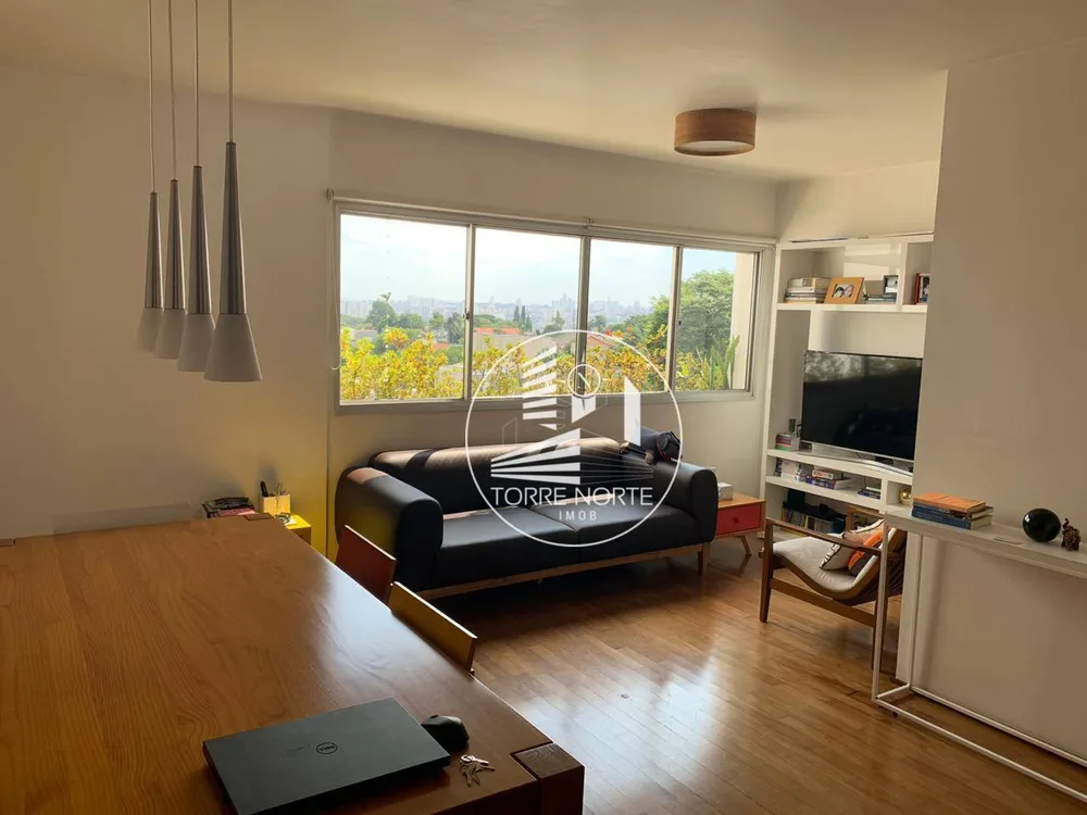 Apartamento, 2 quartos, 75 m² - Foto 1
