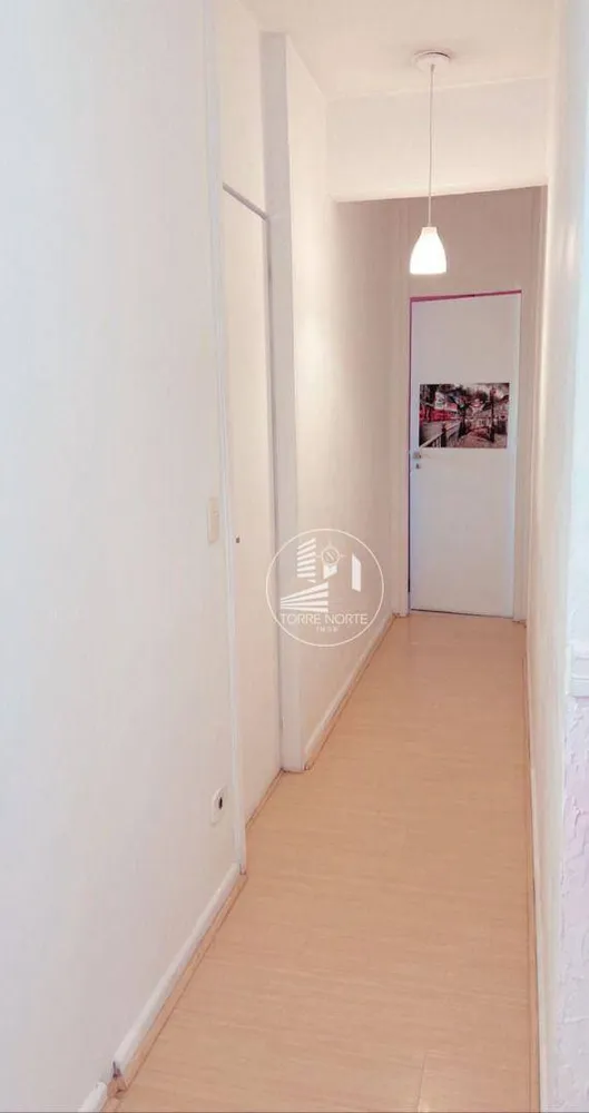 Apartamento, 2 quartos, 75 m² - Foto 3