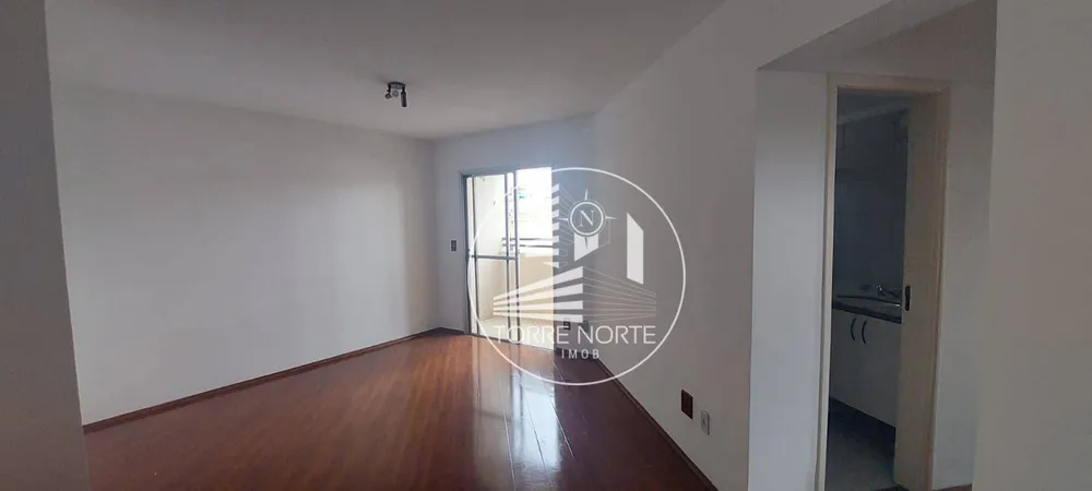 Apartamento, 3 quartos, 75 m² - Foto 1