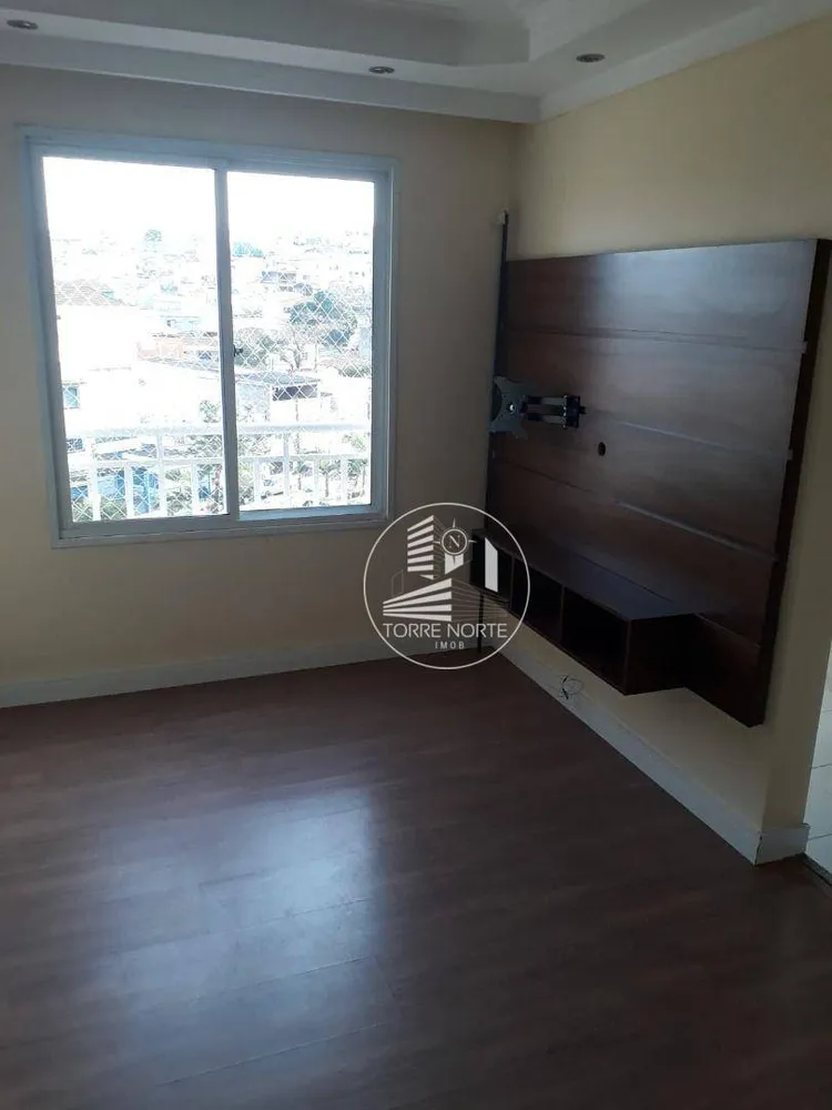 Apartamento, 2 quartos, 44 m² - Foto 1