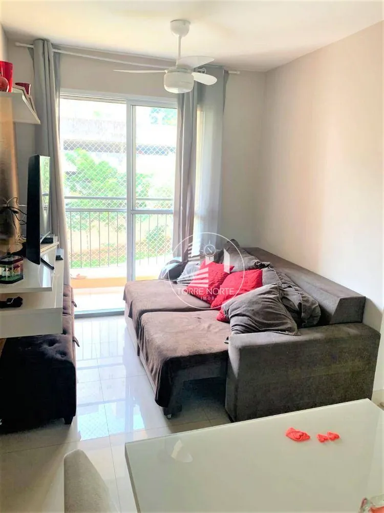 Apartamento, 2 quartos, 59 m² - Foto 1