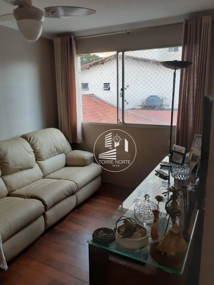 Apartamento, 2 quartos, 70 m² - Foto 4
