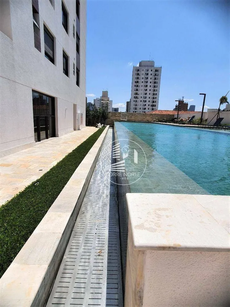 Apartamento, 3 quartos, 137 m² - Foto 1