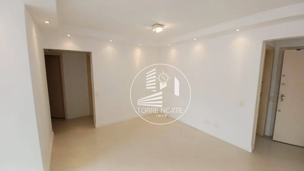 Apartamento, 2 quartos, 87 m² - Foto 2