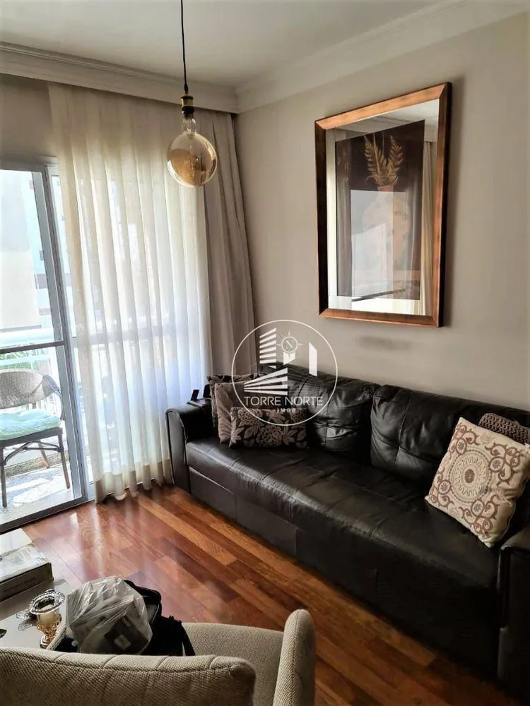 Apartamento, 1 quarto, 45 m² - Foto 3