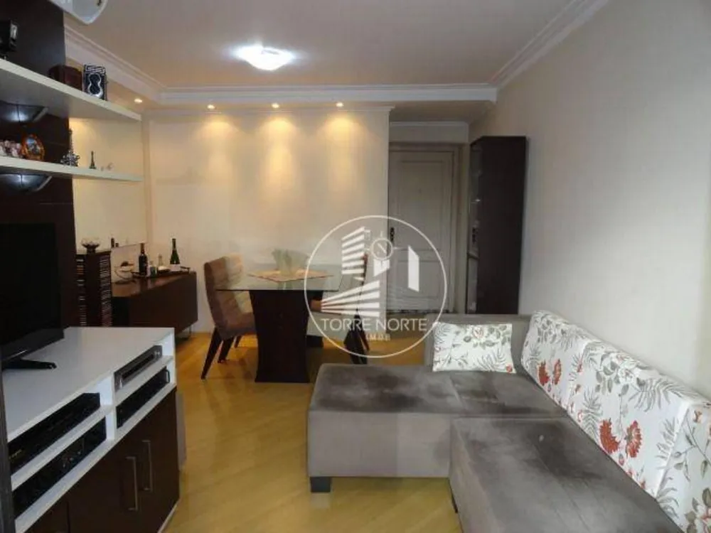 Apartamento, 2 quartos, 62 m² - Foto 1