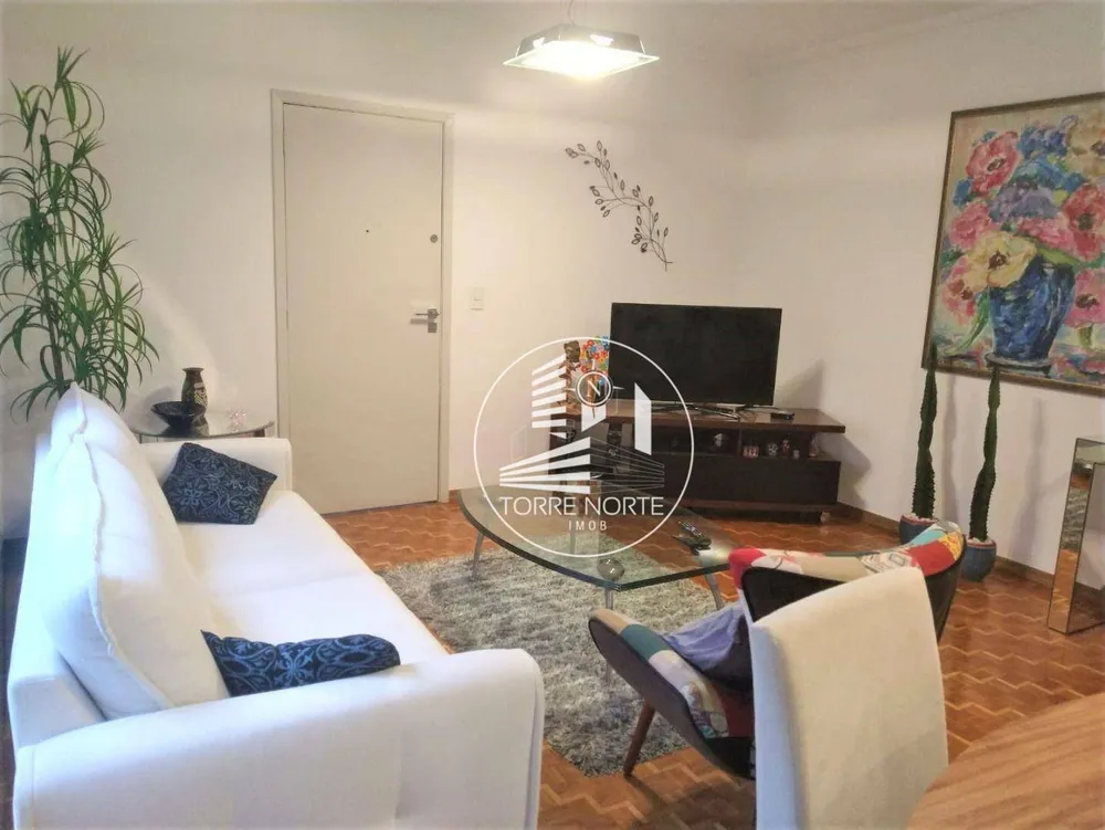 Apartamento, 2 quartos, 95 m² - Foto 1