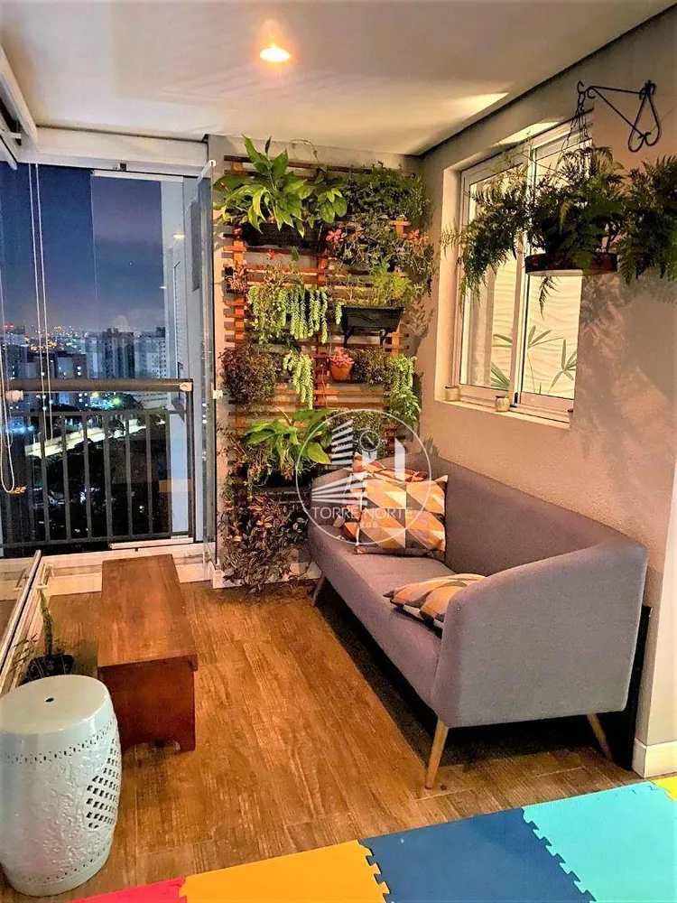 Apartamento, 2 quartos, 73 m² - Foto 1