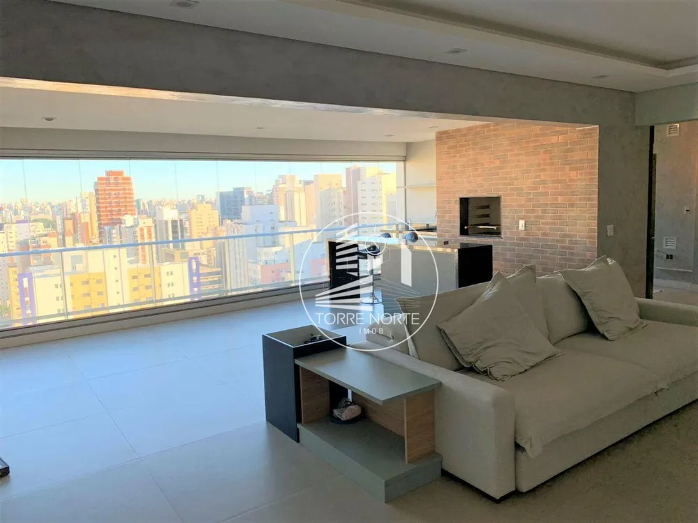 Apartamento, 2 quartos, 121 m² - Foto 1