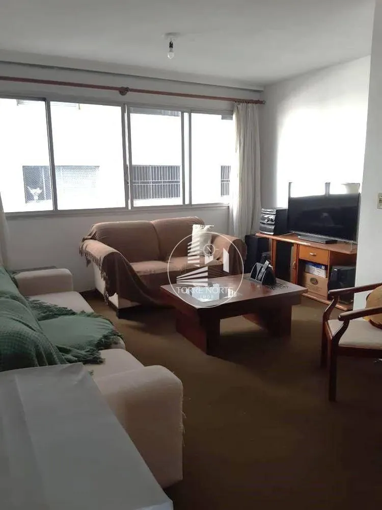 Apartamento, 2 quartos, 84 m² - Foto 1