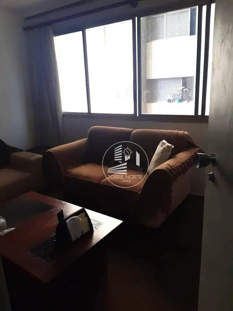 Apartamento, 2 quartos, 84 m² - Foto 2