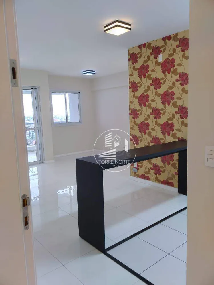 Apartamento, 2 quartos, 73 m² - Foto 3