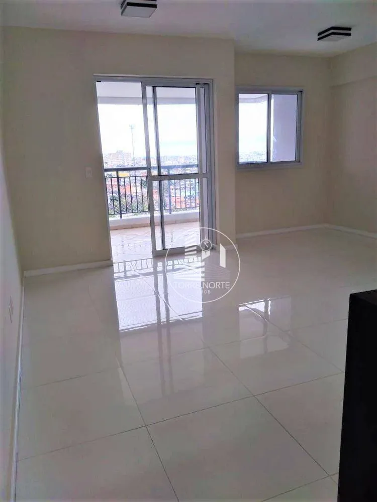 Apartamento, 2 quartos, 73 m² - Foto 1
