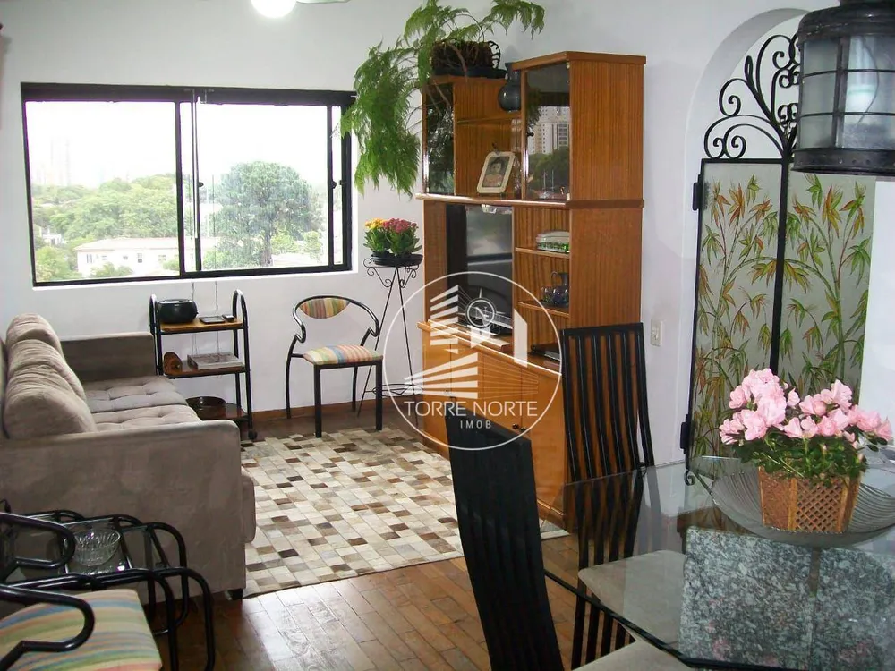 Apartamento, 2 quartos, 70 m² - Foto 1