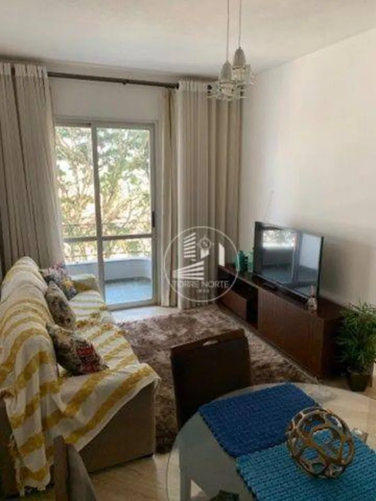 Apartamento, 2 quartos, 60 m² - Foto 1