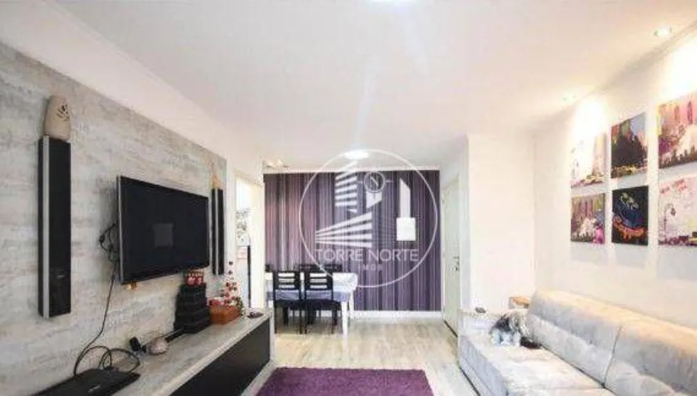 Apartamento, 2 quartos, 67 m² - Foto 1