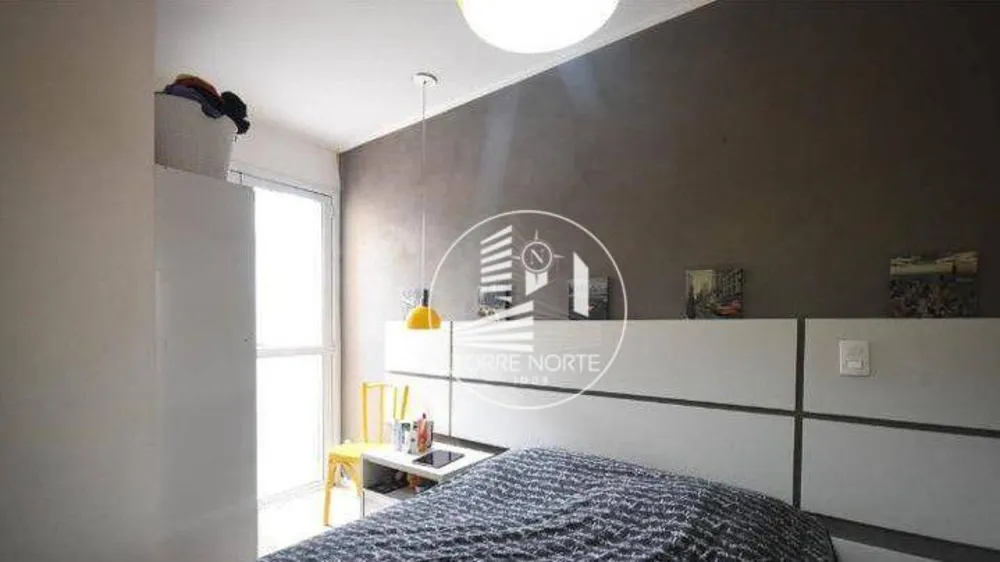 Apartamento, 2 quartos, 67 m² - Foto 6