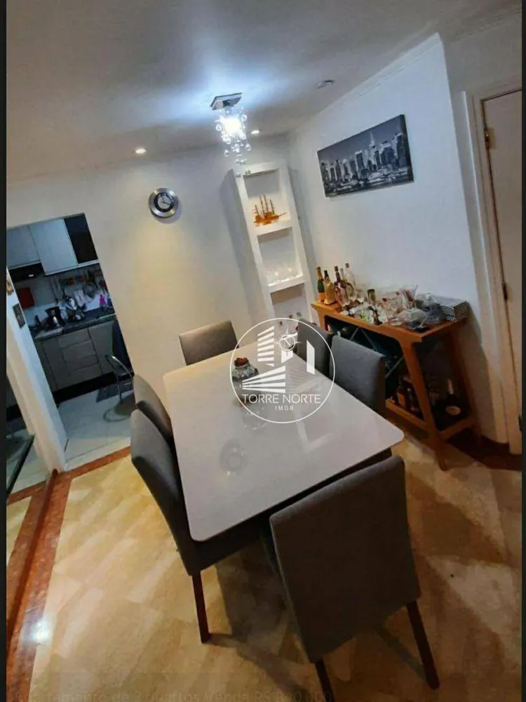 Apartamento, 2 quartos, 60 m² - Foto 1