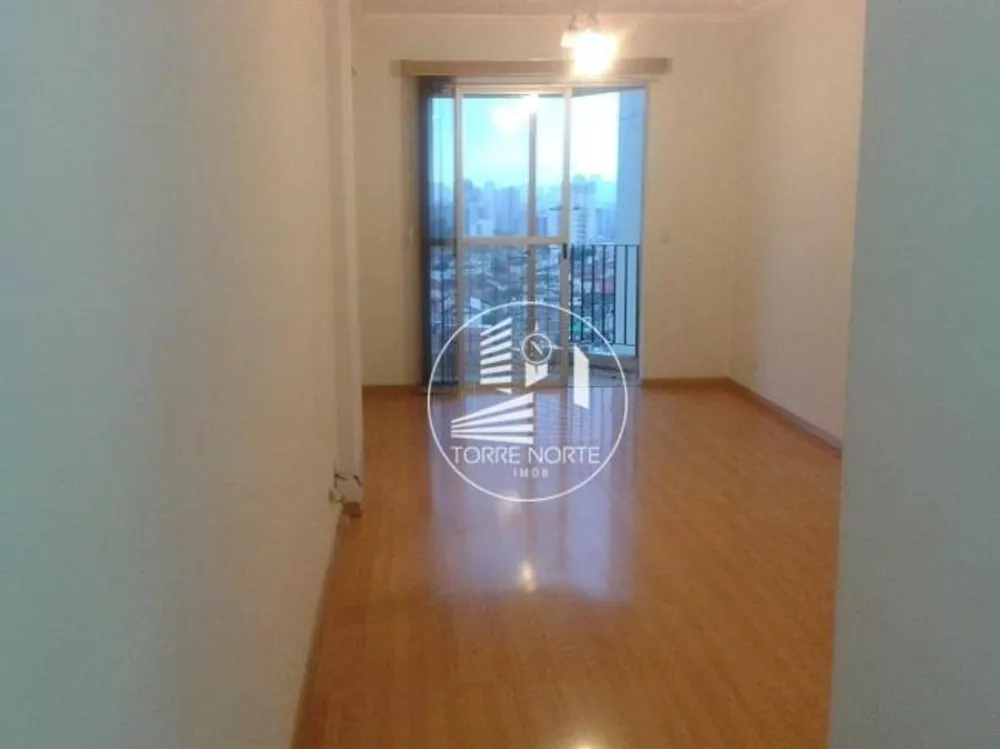 Apartamento, 3 quartos, 68 m² - Foto 1