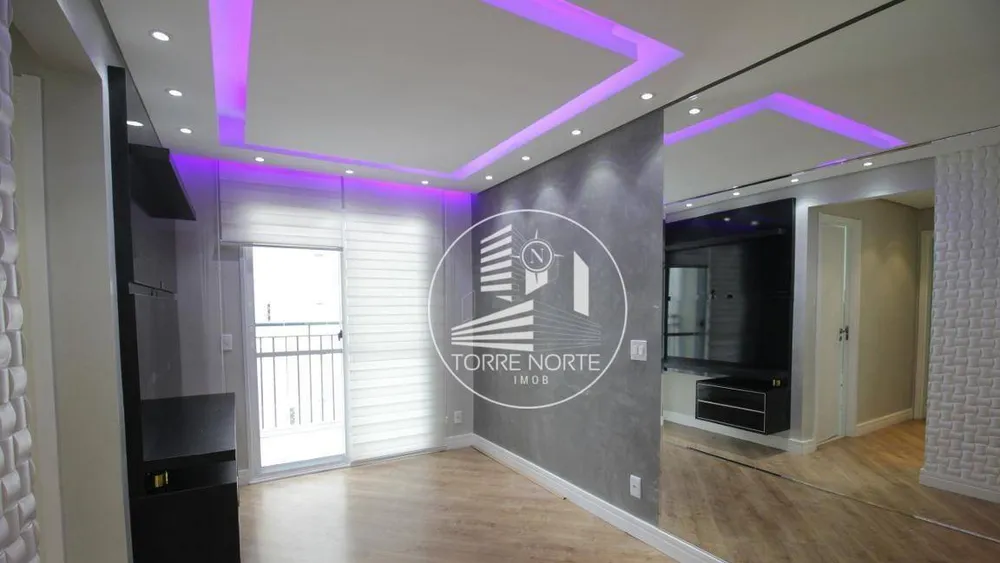 Apartamento, 2 quartos, 49 m² - Foto 1