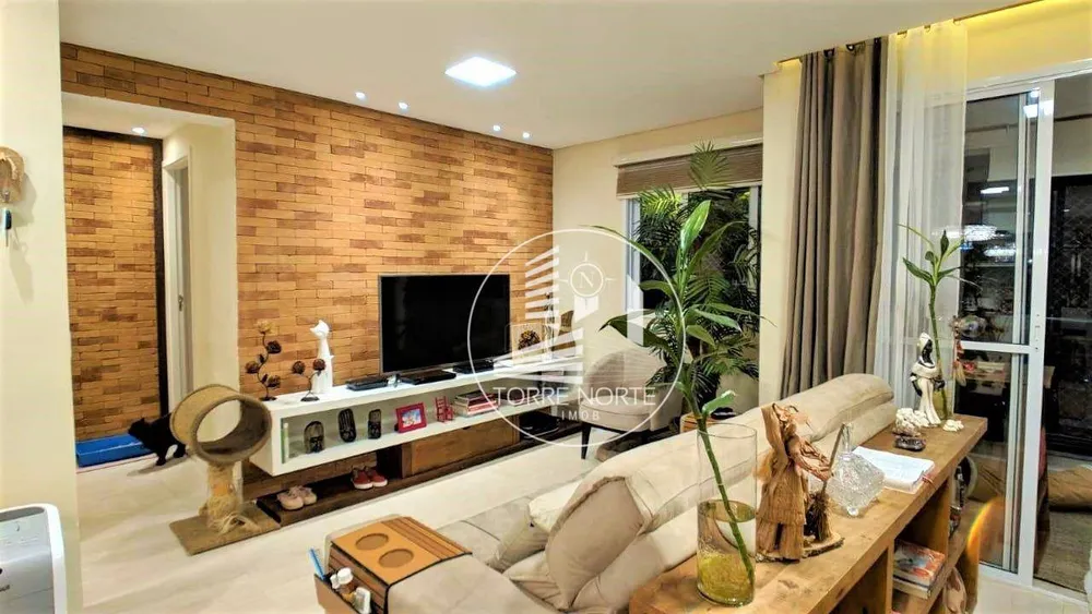 Apartamento, 2 quartos, 72 m² - Foto 1