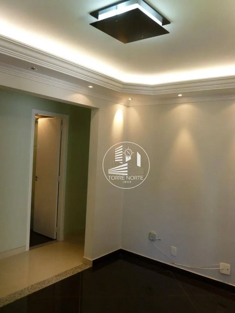 Apartamento, 2 quartos, 77 m² - Foto 1