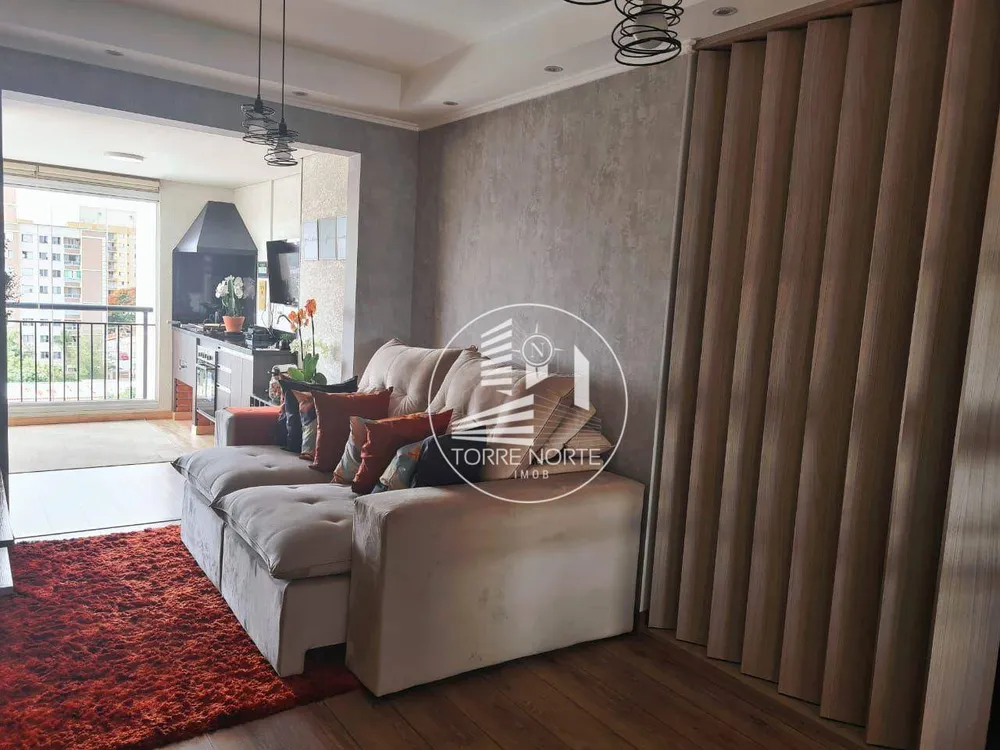 Apartamento, 2 quartos, 68 m² - Foto 1