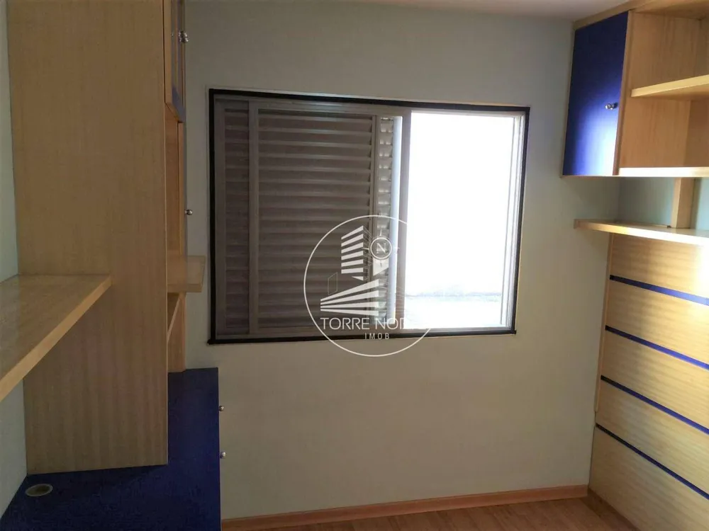 Apartamento, 2 quartos, 74 m² - Foto 4