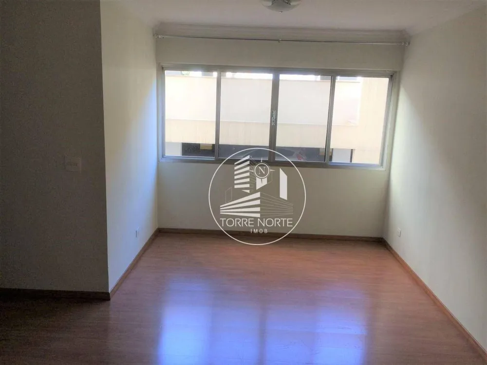 Apartamento, 2 quartos, 74 m² - Foto 1