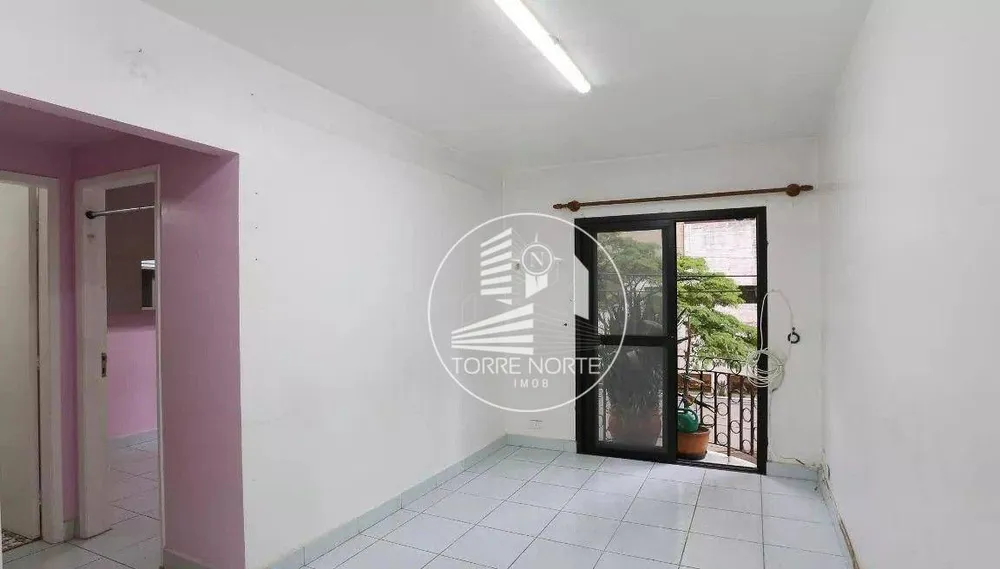 Apartamento, 1 quarto, 40 m² - Foto 1