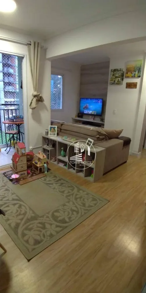 Apartamento, 2 quartos, 59 m² - Foto 1