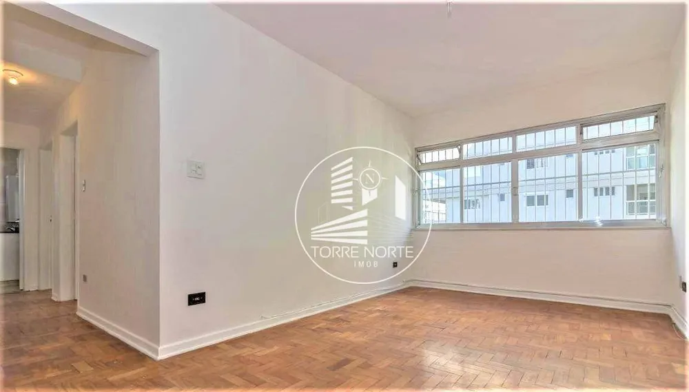 Apartamento, 2 quartos, 74 m² - Foto 1