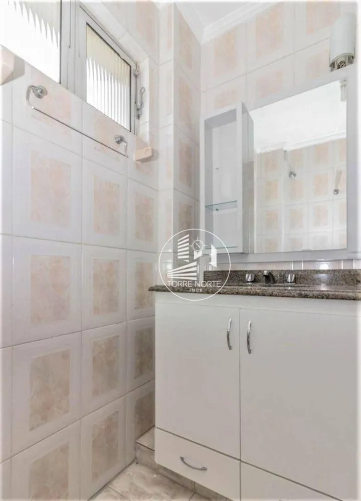 Apartamento, 2 quartos, 74 m² - Foto 3